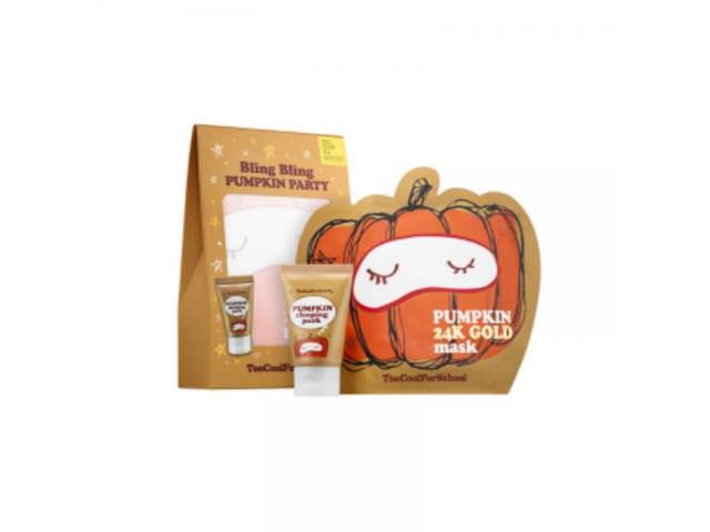 Free Pumpkin Bling Bling Gold Mask!