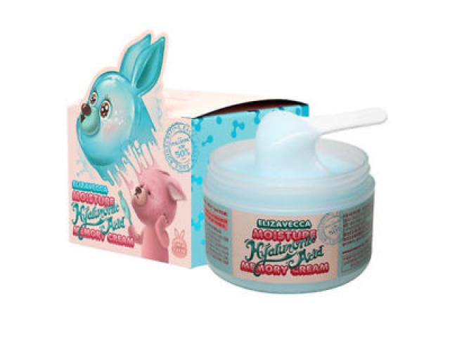 Free Elizavecca Moisture Hyaluronic Acid Memory Cream!