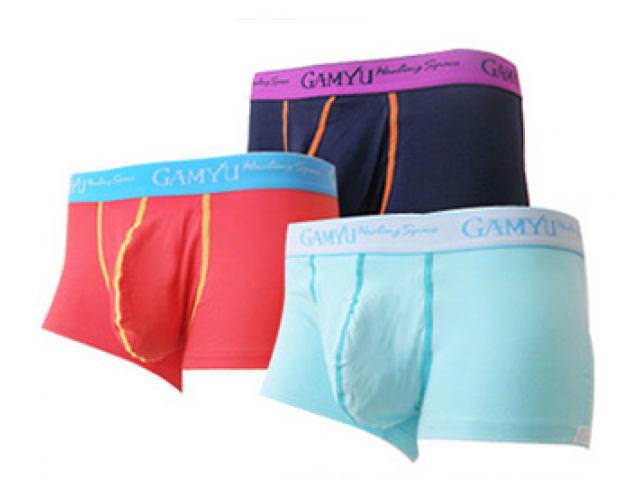 Free GAMYU Briefs For Men!