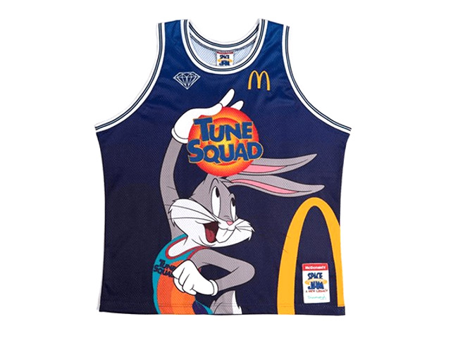 Free Space Jam Jersey From McDonald’s