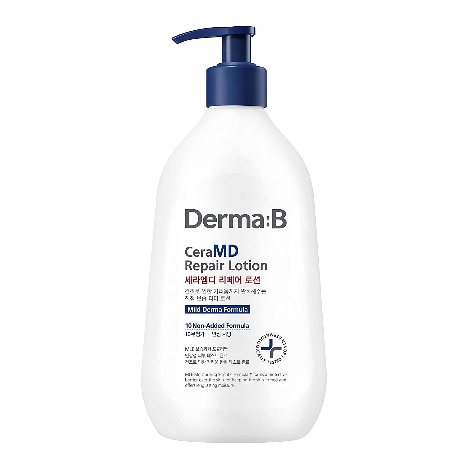 Free Derma B CeraMD Repair Lotion