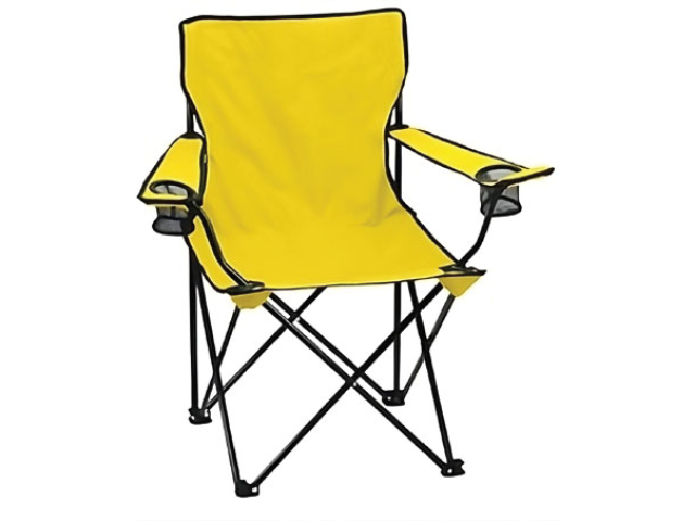 Free Camping Chair From Butterfinger