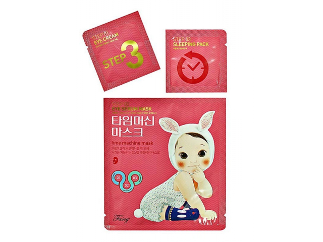 Free Step 3 Time Machine Mask Pack