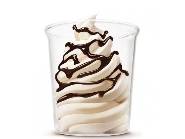 Free Hershey’s Chocolate Fudge Sundae By BK!