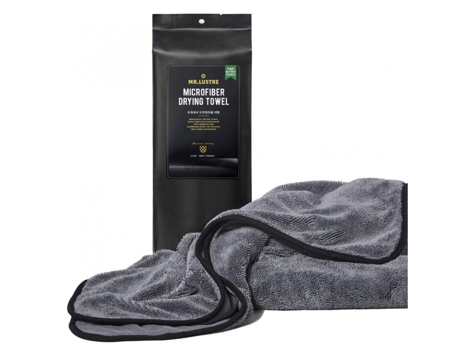 Free Microfiber Drying Towels By Mr.Lustre