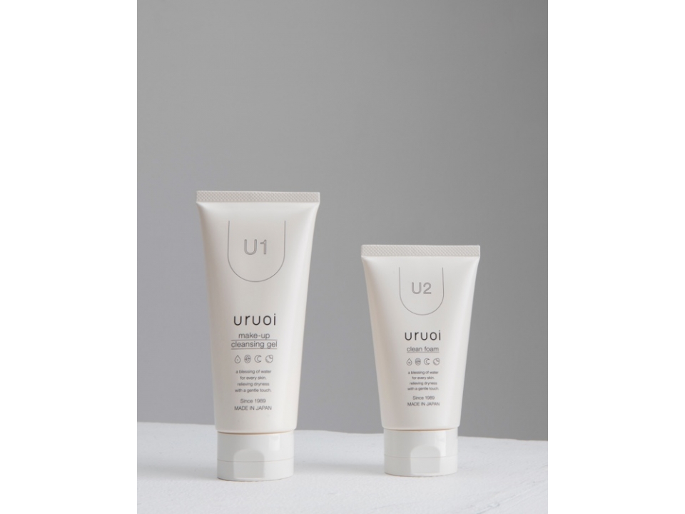 Free Uruoi Skincare Sample