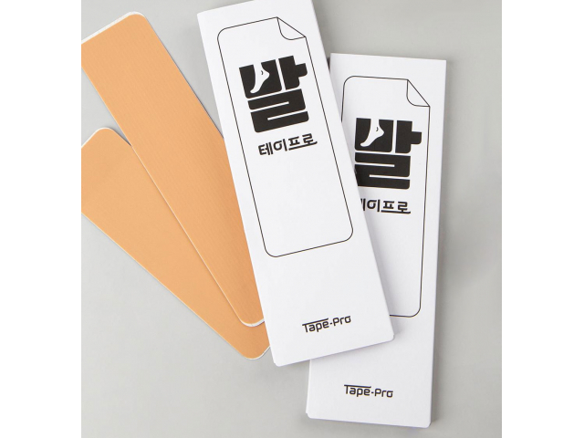 Free Foot Tape-Pro Sports Tape