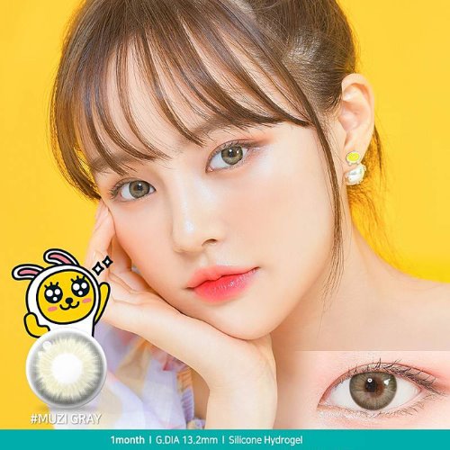 Free Lenstown Global Kakao Friends Lens