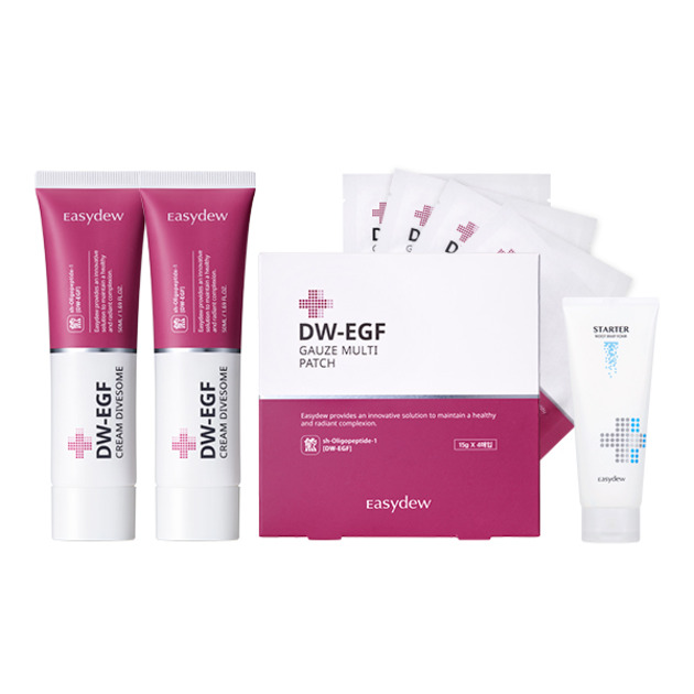 Free DW-EGF Gauze Multi Patch