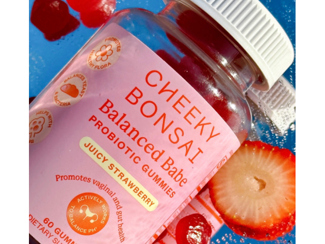 Free Probiotic Gummies