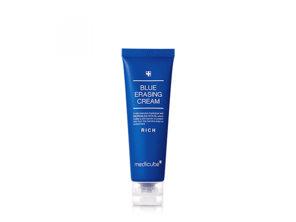 Free Blue Erasing Cream From Medicube!