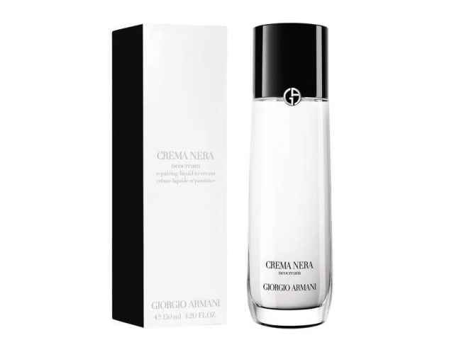 Free Giorgio Armani Neocream