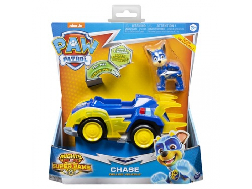 Free Paw Patrol Toy By Spin Master