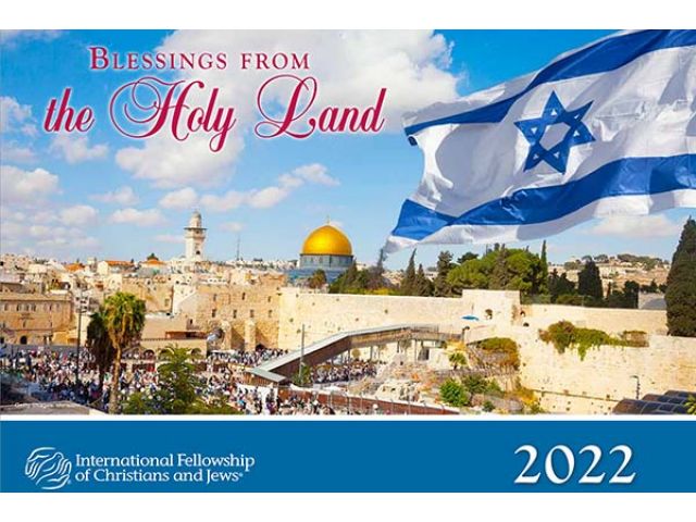 Free IFCJ 2022 Wall Calendar