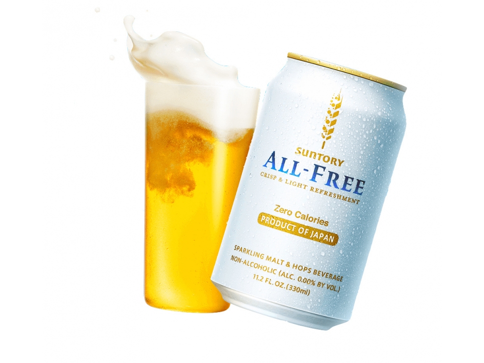 Free Suntory Crisp&Light Refreshment