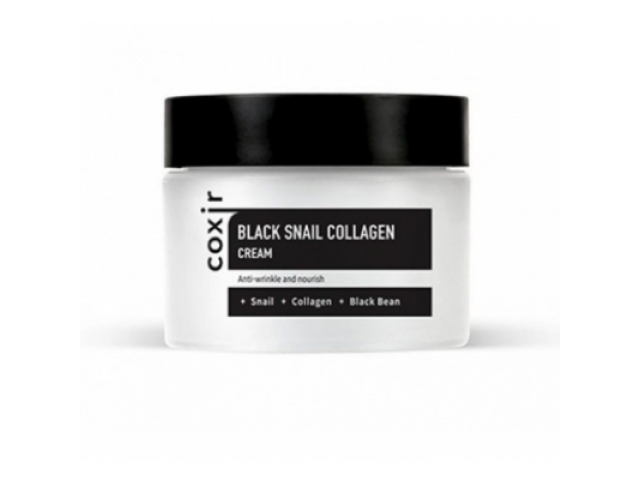 Free Coxir Black Snail Collagen