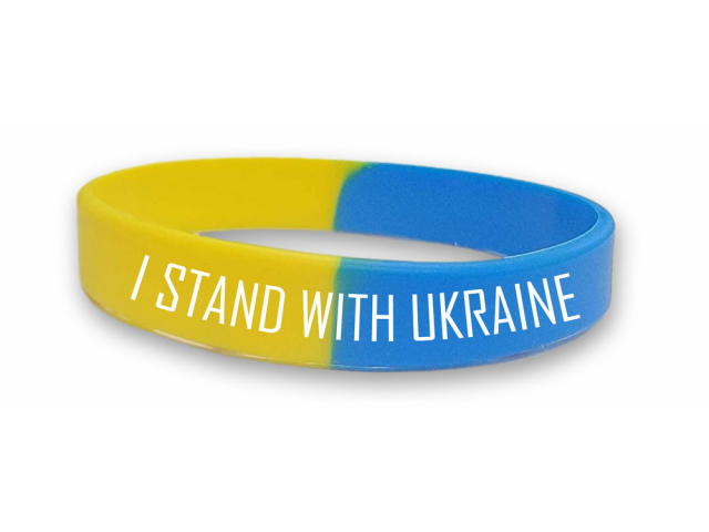 Free I Stand With Ukraine Wristband