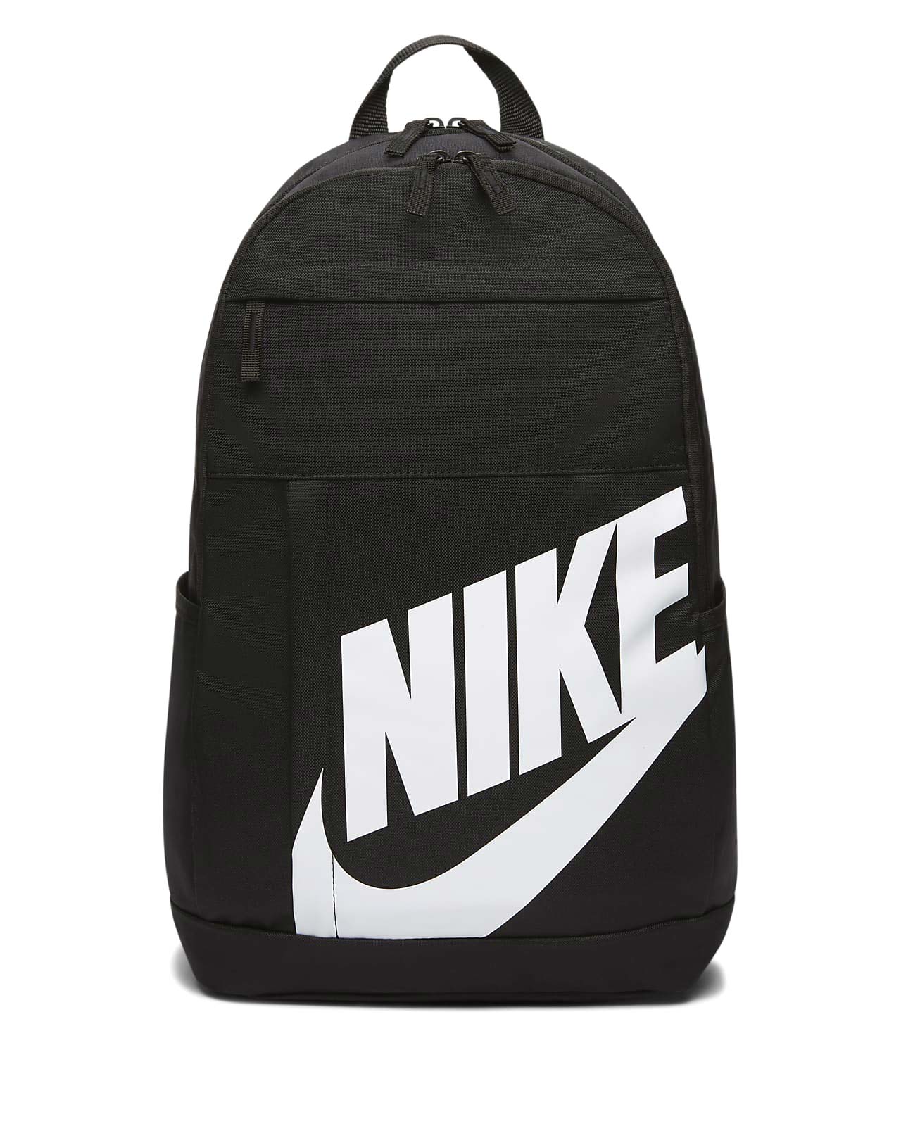 Free Nike Swag