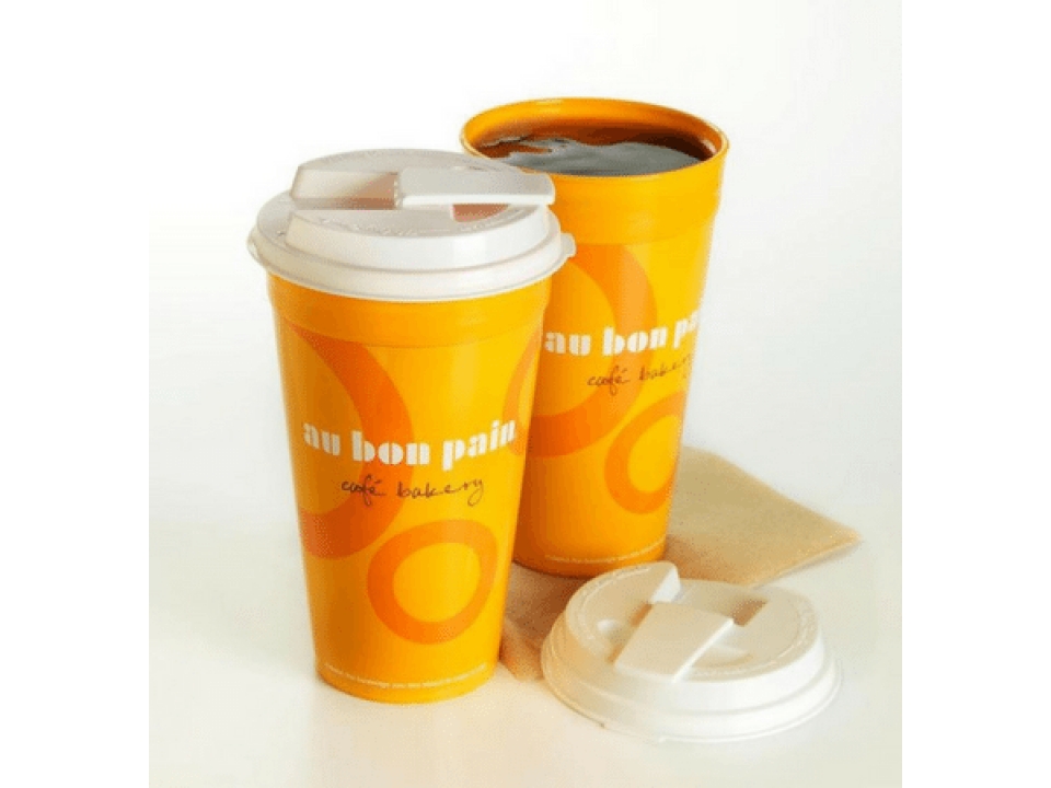 Free Travel Mug From Au Bon Pain