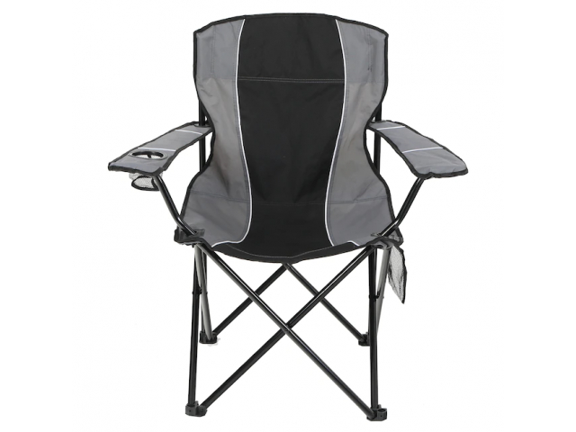Free Folding Camping Chair From Lowe’s