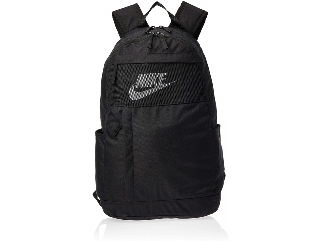 Free  ELMNTL Backpack From Nike!