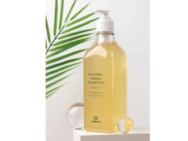 Free Natural Henna and Coconut Shampoo