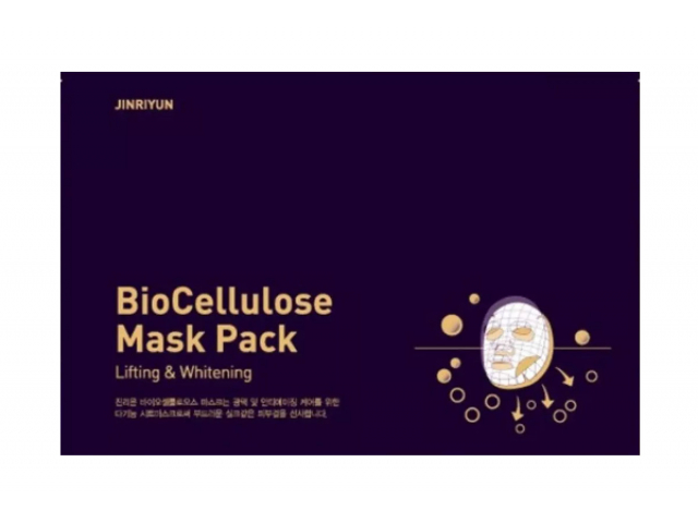 Free Jinriyun BioCellulose Mask Pack