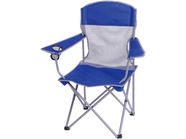 Free Ozark Trail Basic Mesh Chair!