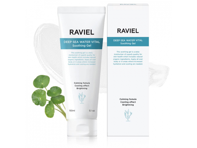 Free Raviel Deep Sea Water Soothing Gel