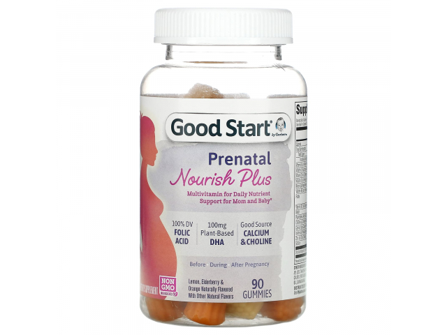 Free Gerber Nourish Plus Gummy Multivitamin