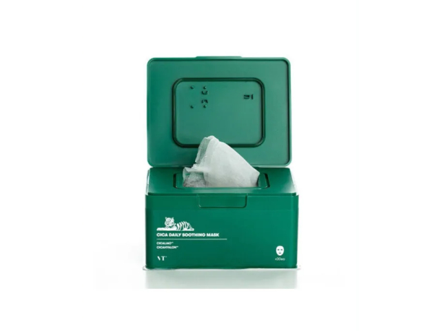 Free Daily Soothing Mask From Cica
