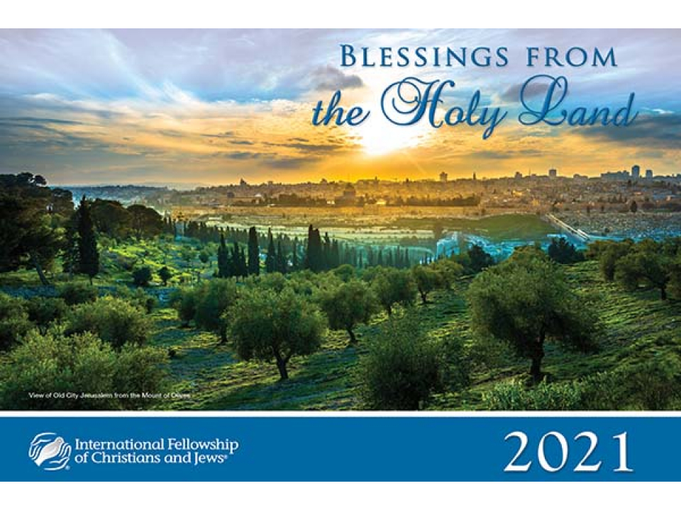 Free IFCJ 2021 Wall Calendar