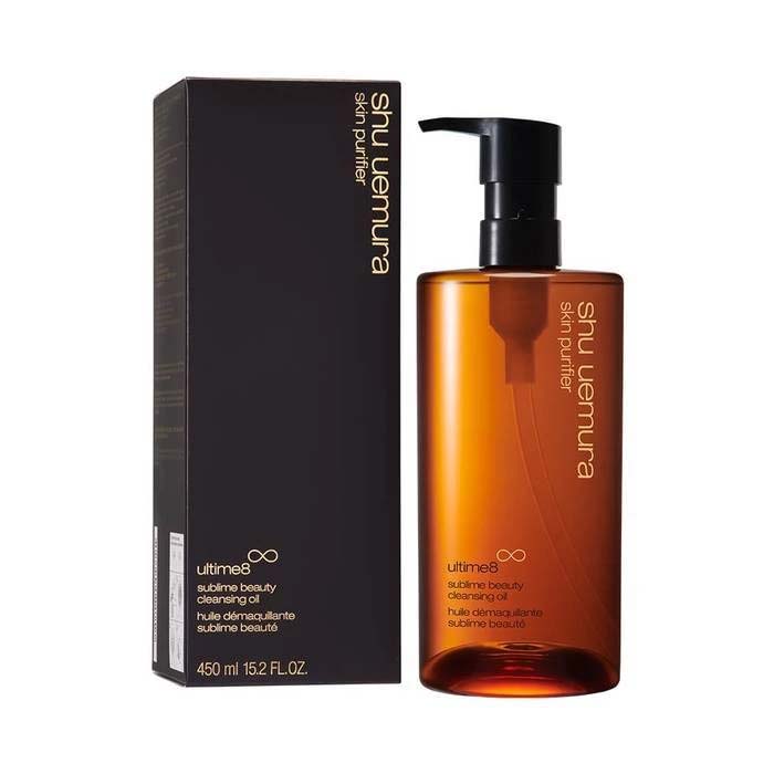 Free Shu Uemura Cleansing Oil