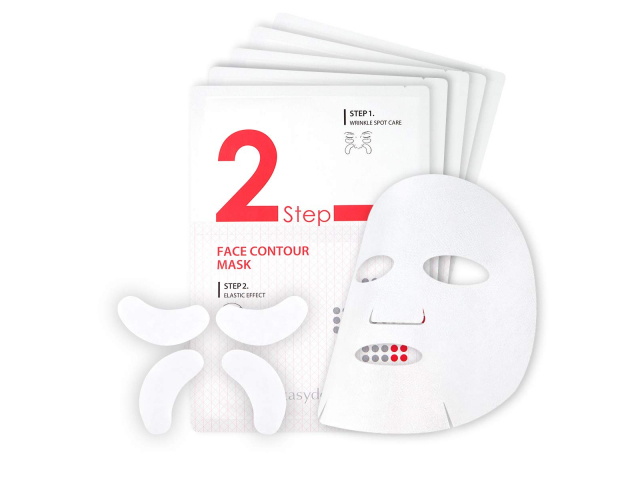 Free EASYDEW Facial Mask