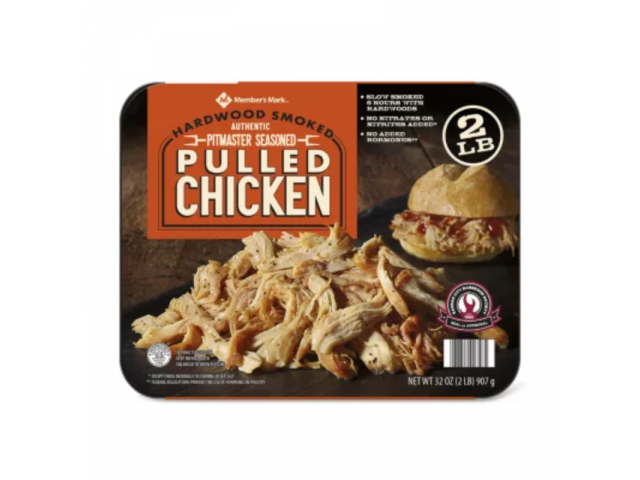 Free Member’s Mark Pulled Chicken