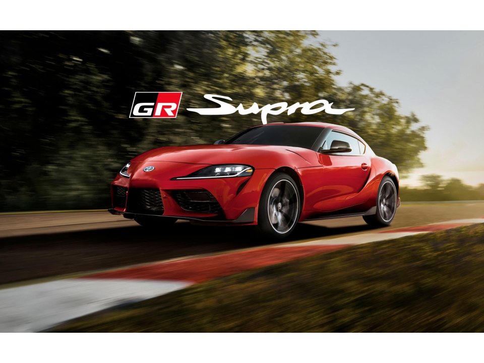 Free Toyota 2020 GR Supra Poster!