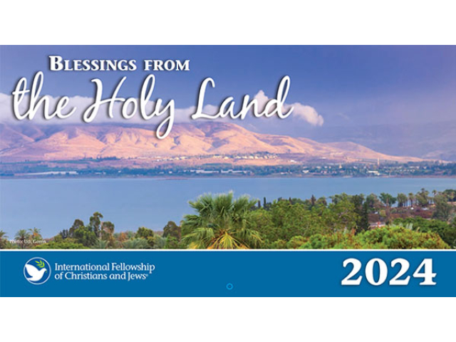 Free 2024 Calendar From IFCJ!